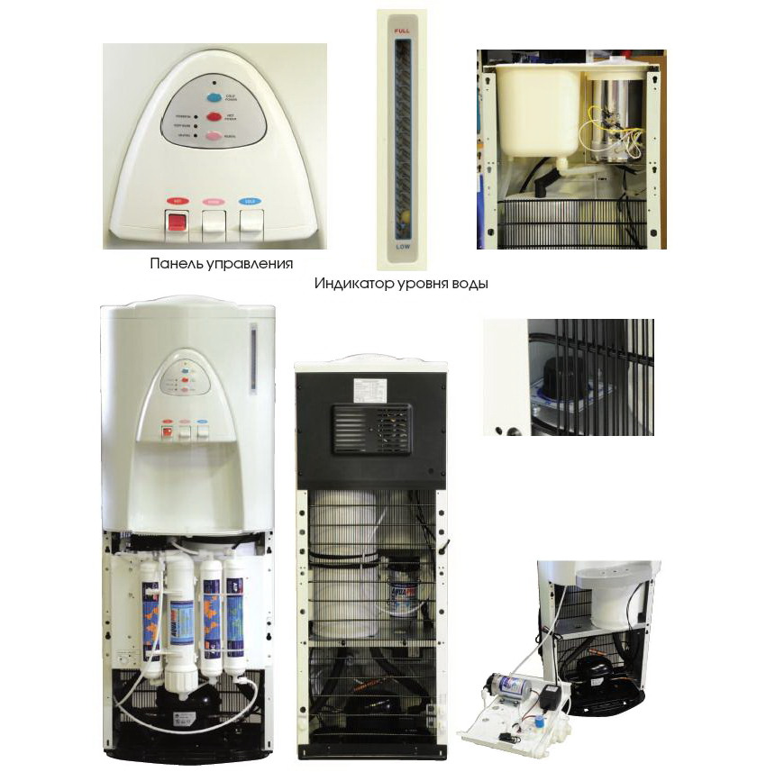 Пурифайер напольный AquaPro 929CH/RO